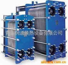 水產(chǎn)交易網(wǎng)上市場(chǎng) 成品 種苗 設(shè)備 飼料 漁藥